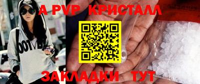 мескалин Гагарин