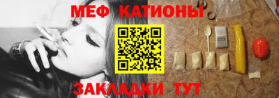 прущая мука Гай