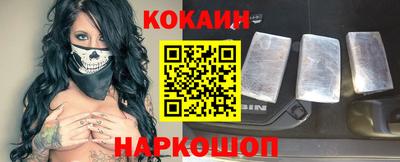 прущая мука Гай