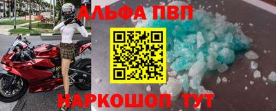 прущая мука Гай