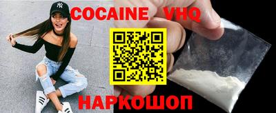 прущая мука Гай