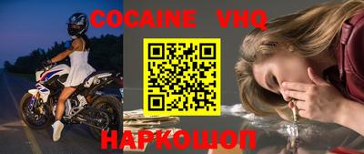 метадон Гатчина