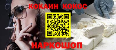 метадон Гатчина