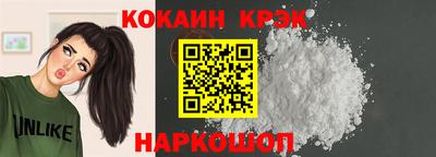 прущая мука Гай