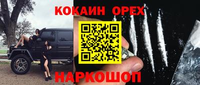 мескалин Гагарин