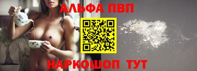 мескалин Гагарин