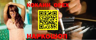 мескалин Гагарин