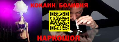 мескалин Гагарин