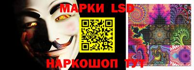 прущая мука Гай