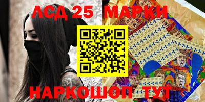 прущая мука Гай