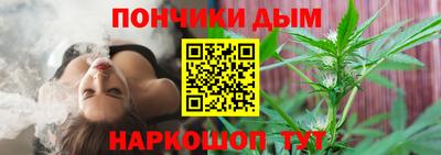 метадон Гатчина