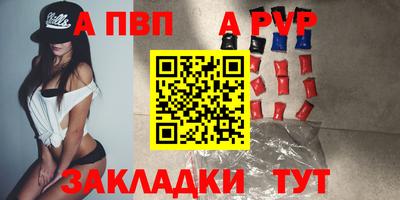 прущая мука Гай