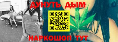 метадон Гатчина