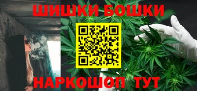 метадон Гатчина