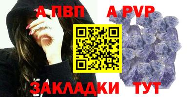 мескалин Гагарин