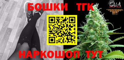 метадон Гатчина