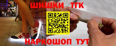 мескалин Гагарин