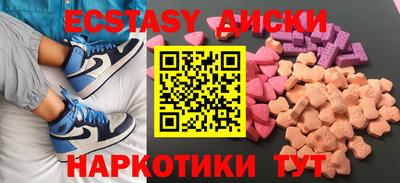 метадон Гатчина