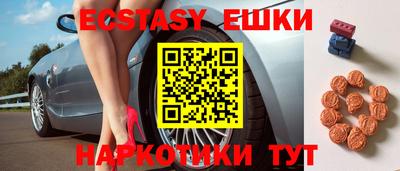 прущая мука Гай