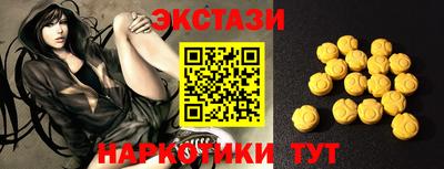 метадон Гатчина