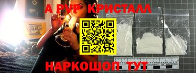 мескалин Гагарин