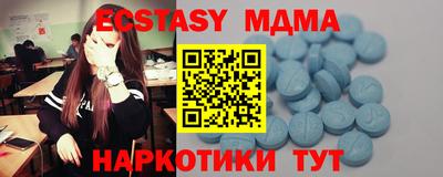 прущая мука Гай