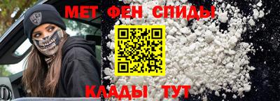 прущая мука Гай