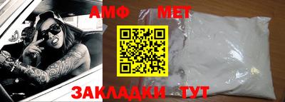 прущая мука Гай