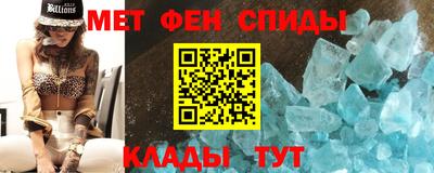 метадон Гатчина