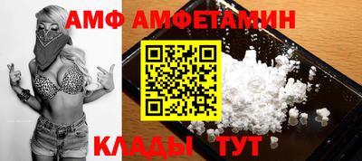 метадон Гатчина