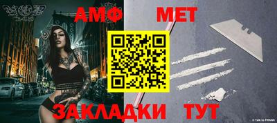 метадон Гатчина