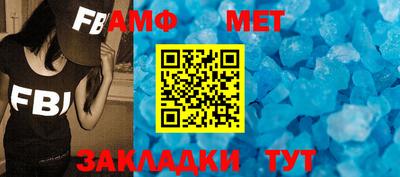 мескалин Гагарин