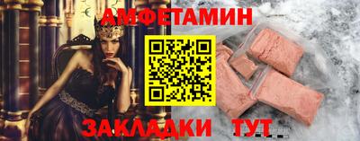 мескалин Гагарин