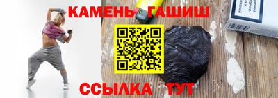 прущая мука Гай