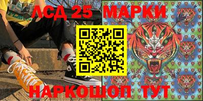 метадон Гатчина