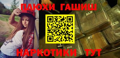 метадон Гатчина