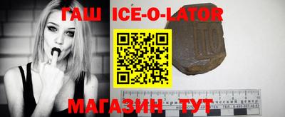 мескалин Гагарин