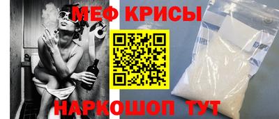 метадон Гатчина