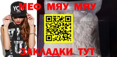 метадон Гатчина