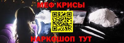 прущая мука Гай